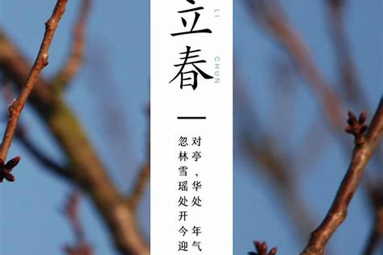 清明节日时间,风俗是什么意思