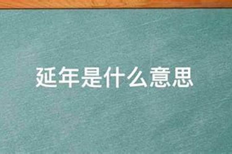 中秋节送礼一般几样给长辈