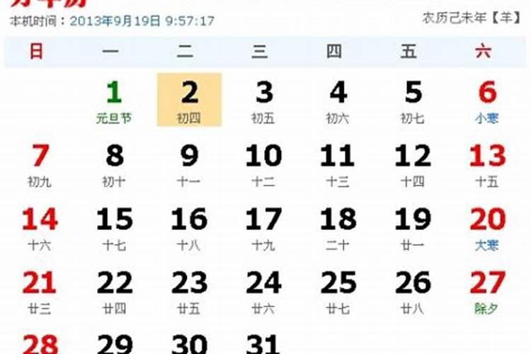 梦见去自己新房子的路上层层障碍