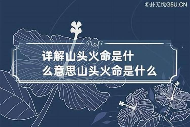 福安元宵节的风俗是什么