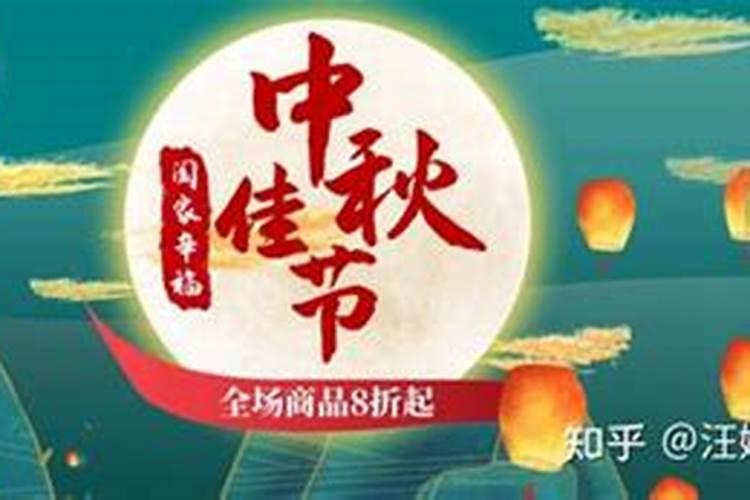 属相鼠的今年多大