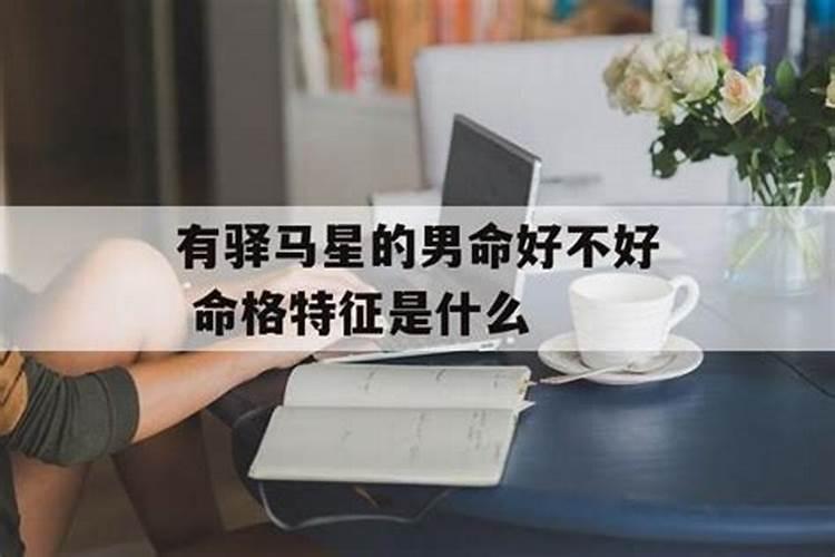 梦见已故亲人穿红色衣服什么预兆