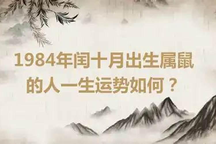 梦见不联系的老情人是什么意思