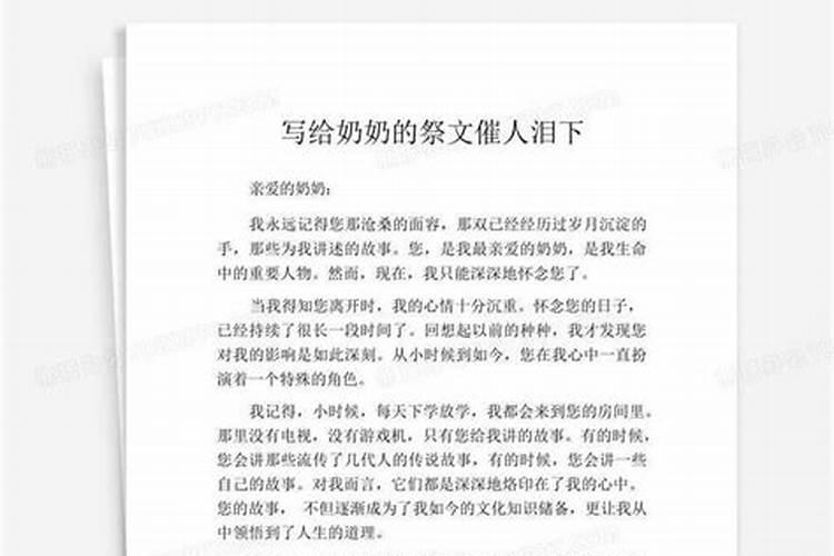 梦见老婆怀了三胞胎预示什么呢