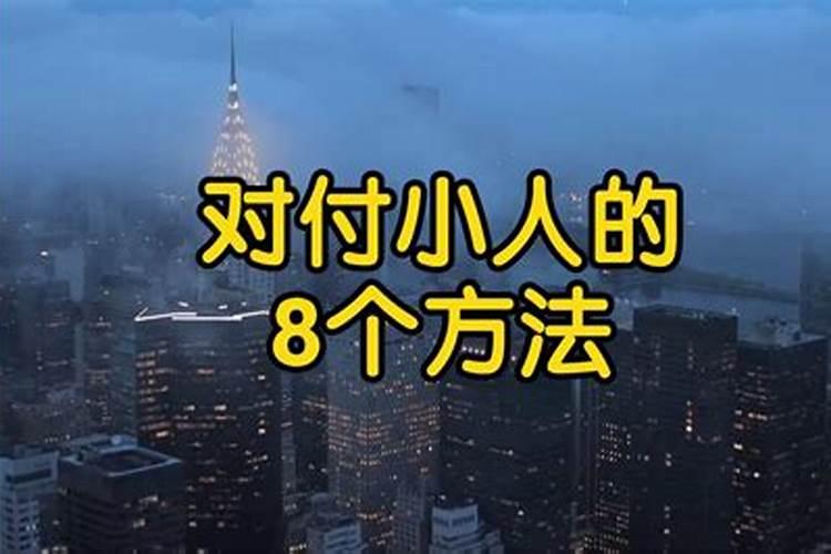 农历冬至是几月几号2020年出生