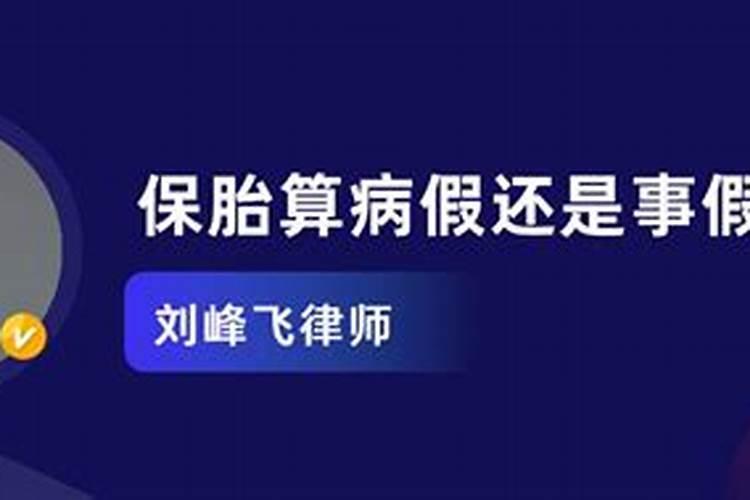 梦见前男友坦白他出轨了怎么回事