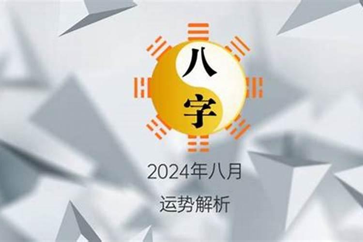 清明节可以上坟吗为什么