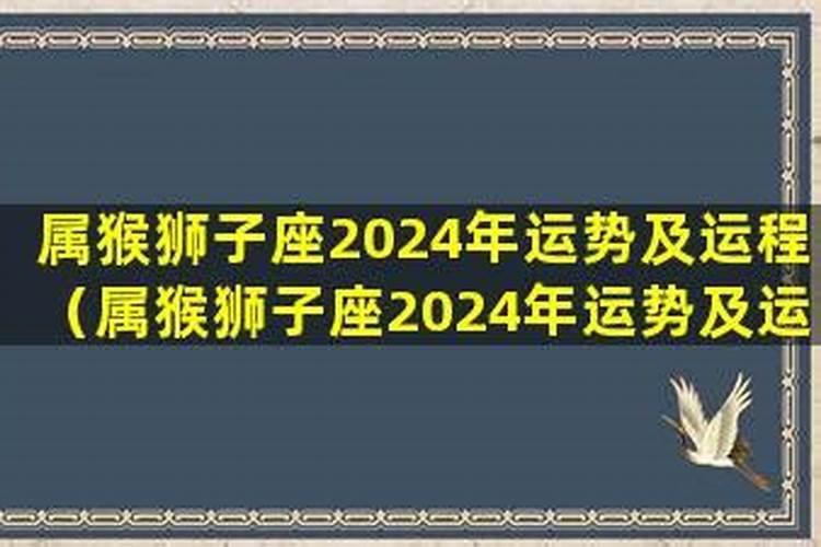 童子会选择什么人附体