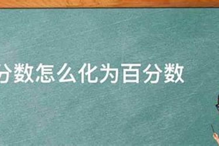 锡林郭勒哪位老师看风水比较好的