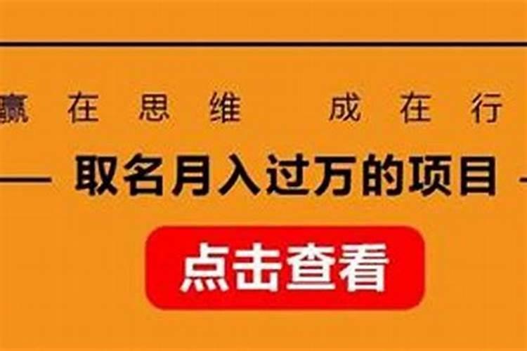 梦见狗和男人是什么预兆呢解梦