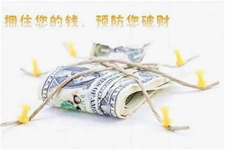 最有福命的5个生肖是什么