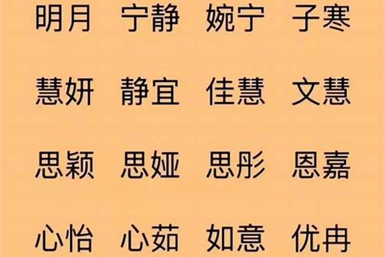 做梦梦见棺材咋回事