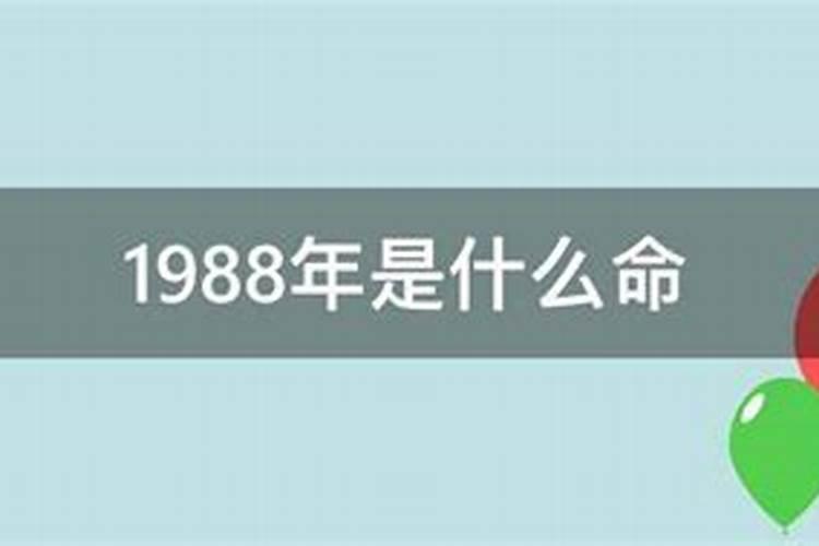 梦见男朋友回复消息不理我