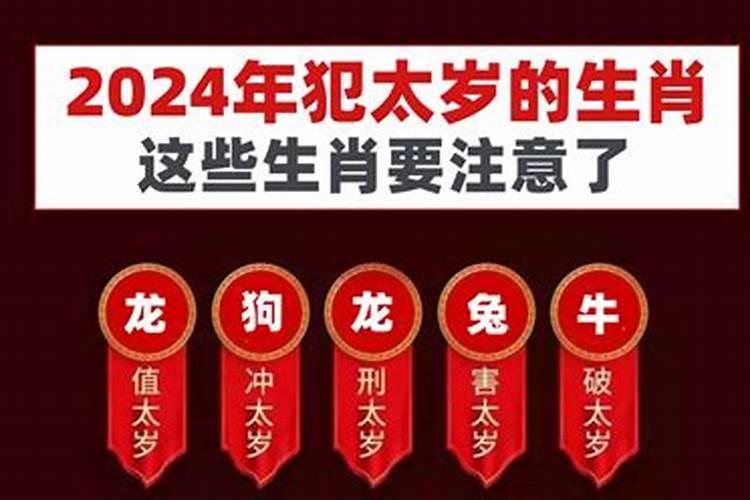 2021年正月初二可以安床吗吉凶