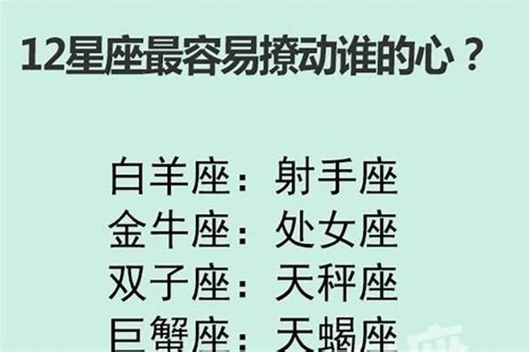 梦见和异性亲吻暧昧什么意思