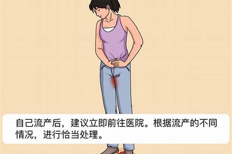 属羊女生和属龙男生配吗