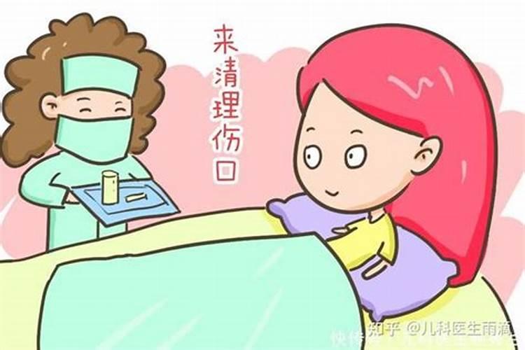 八字不合一定不能结婚姻吗女