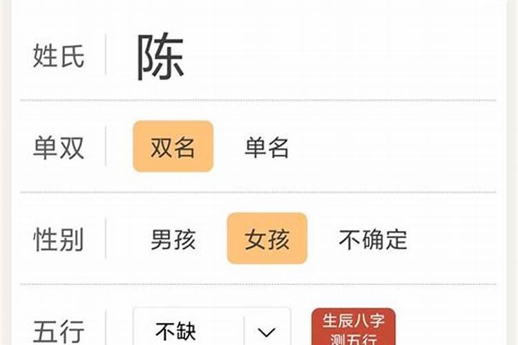 孕妇梦到金色的鱼预示着什么呢