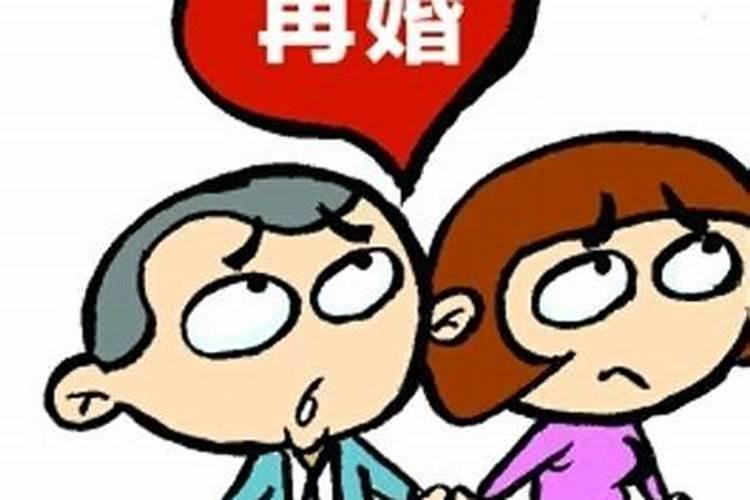 看生辰八字选结婚吉日