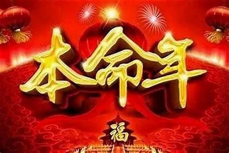 广东婴灵超度法会