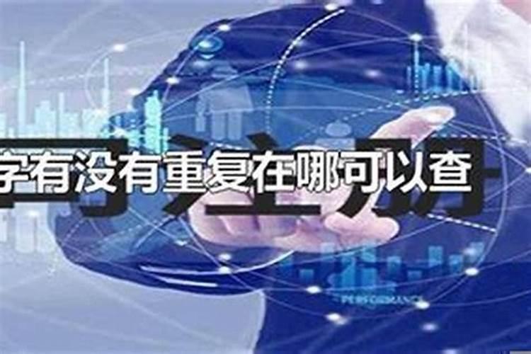 梦见大海涨到我们家门口了