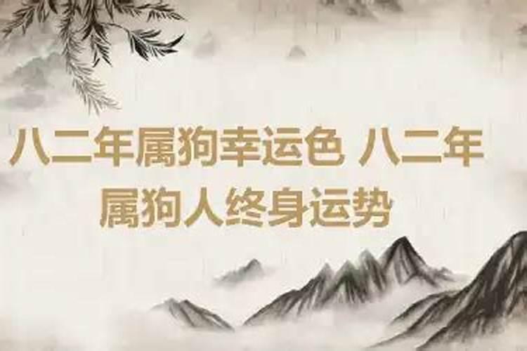 烧佛纸合婚有用吗怎么烧