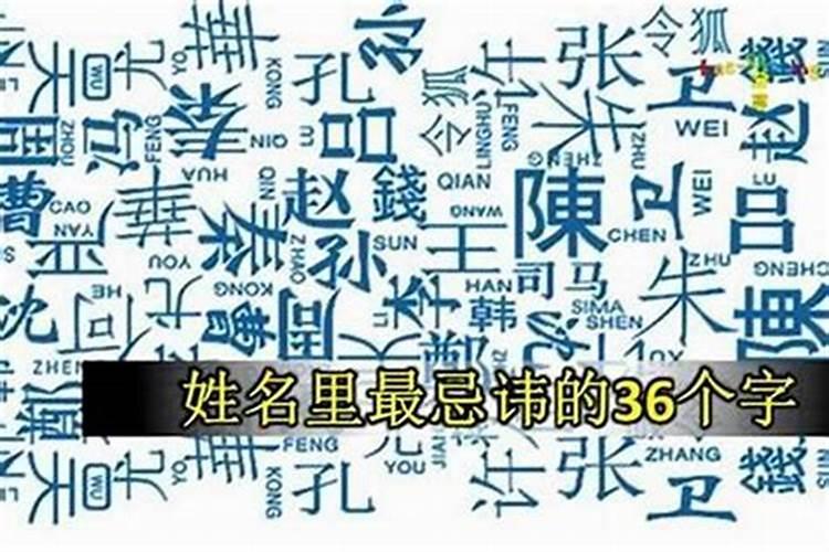 属兔2020年运势及运程1987