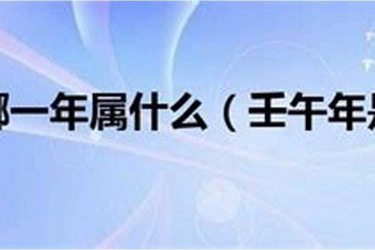 结婚领证日子2024黄道吉日