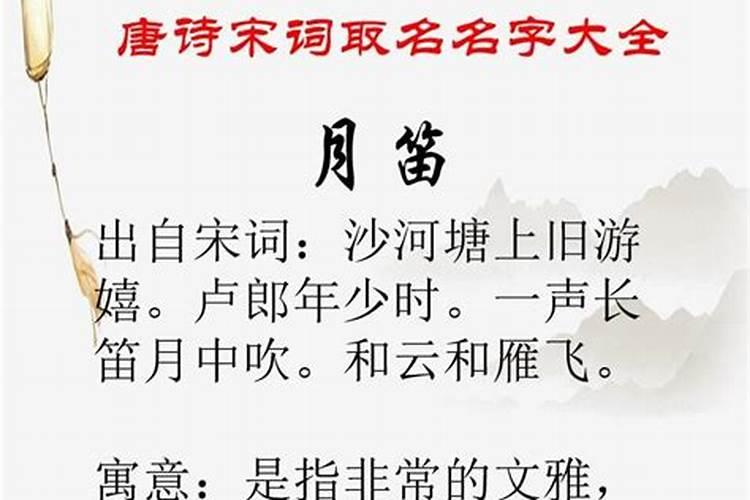 八字不合坚持在一起会怎么样