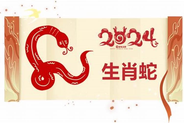 属马的今年六月份运气怎么样