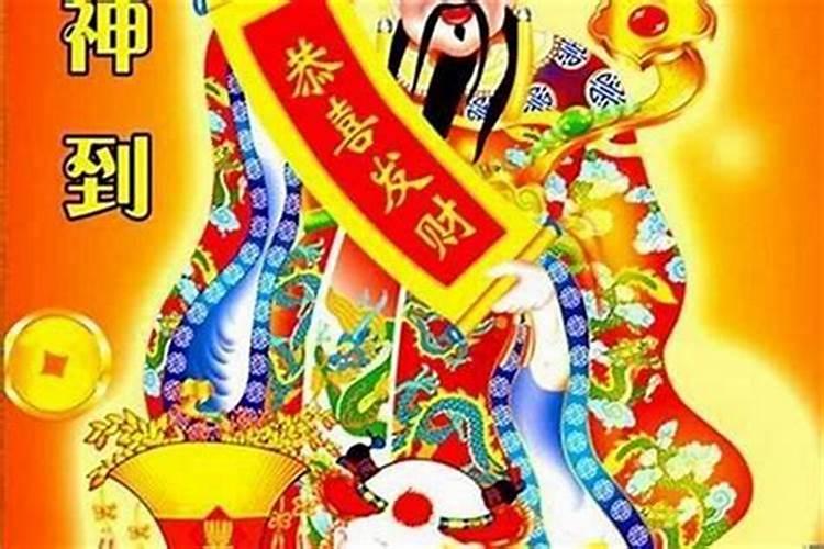 属狗2021年犯太岁佩戴什么饰品