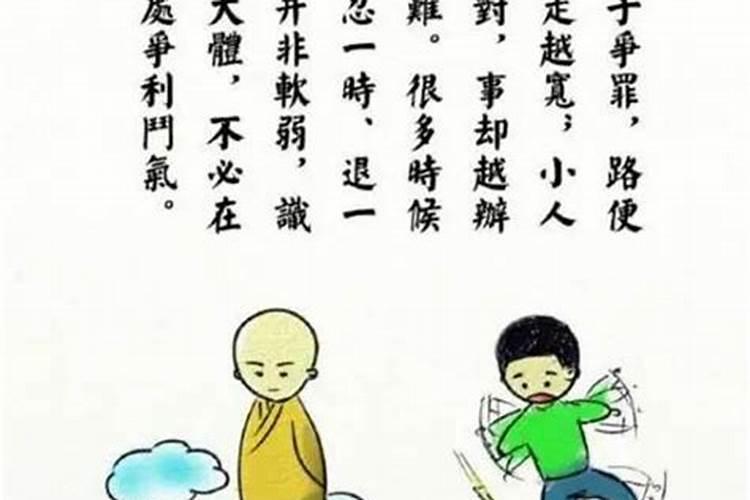 孕妇梦见学校好多学生