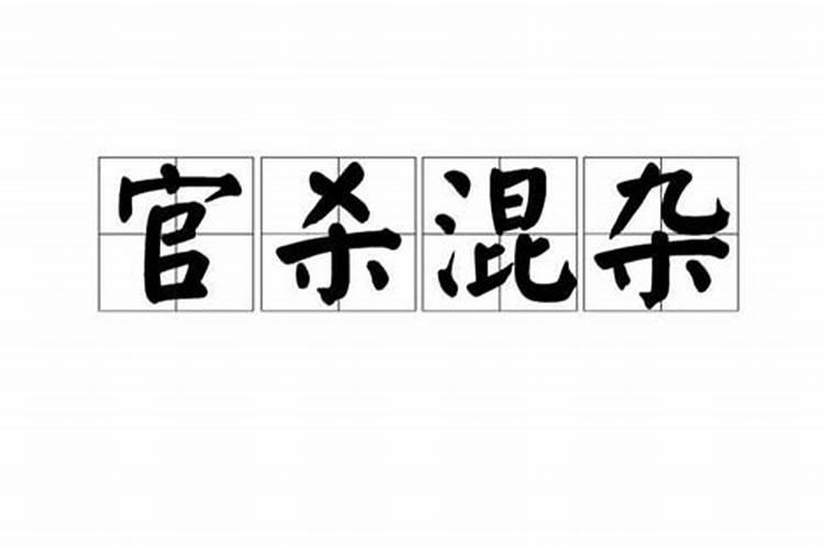 做梦梦见死人被分尸了