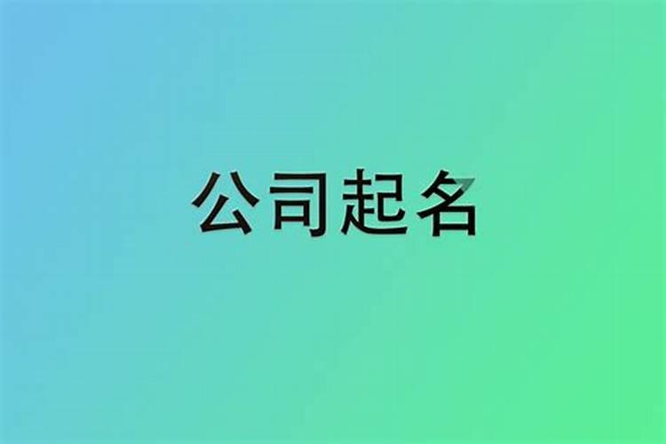 2023年属鸡今年运势如何呢