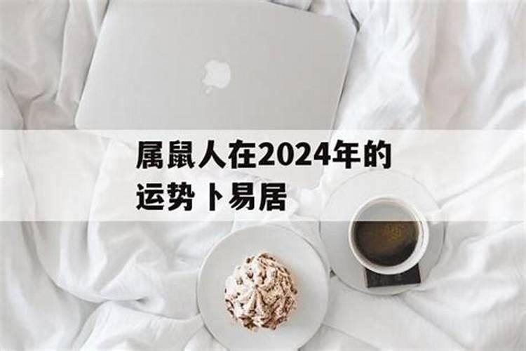 什么时候立春几点几分2023年