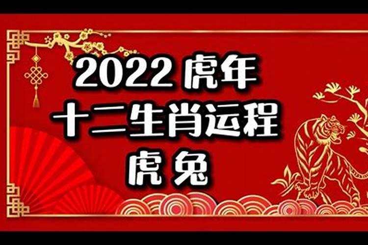 梦到别的男人对自己好