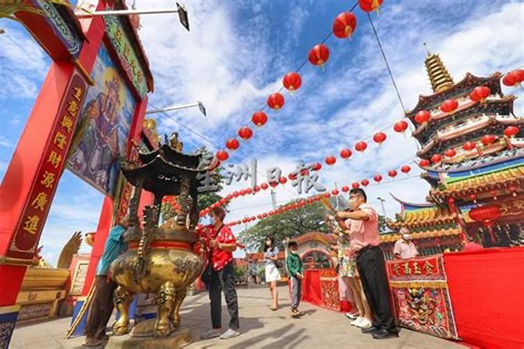 玉林九月初九祭祖