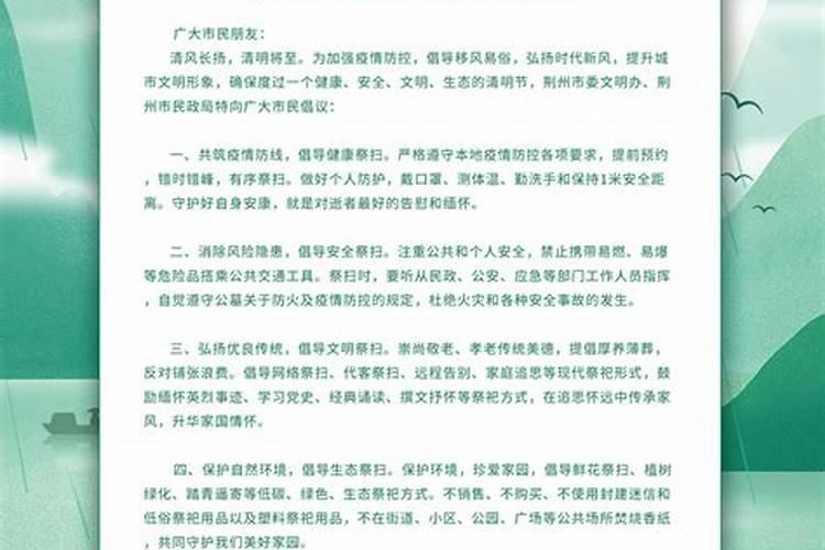 孕妇梦到自己买鸡蛋是什么意思