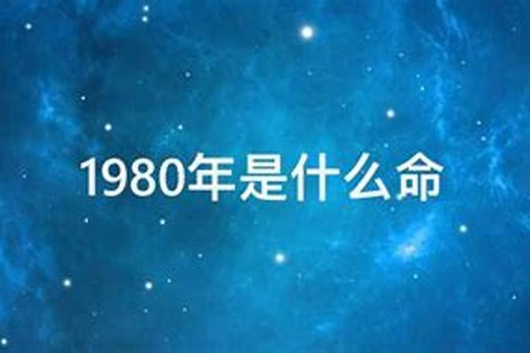 冲害太岁是什么意思属羊2024