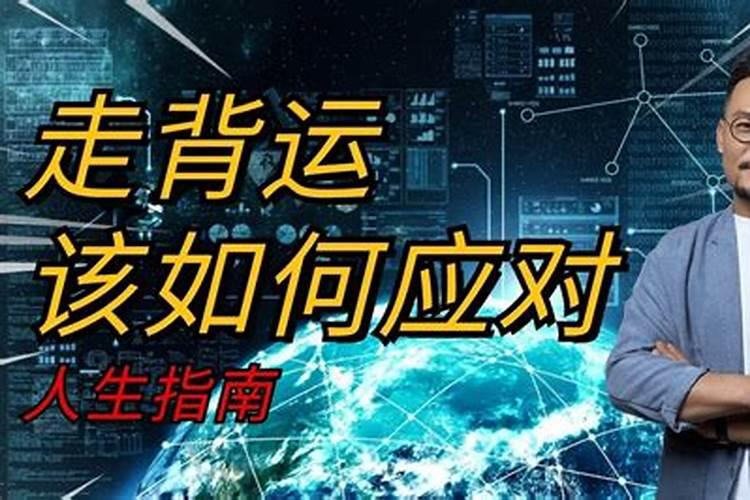 梦见自己工资被偷预示着什么意思