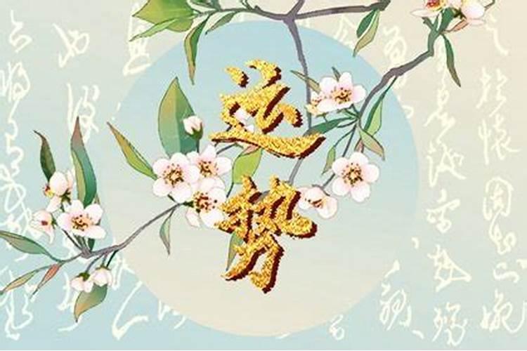 清明节是固定4月4日吗