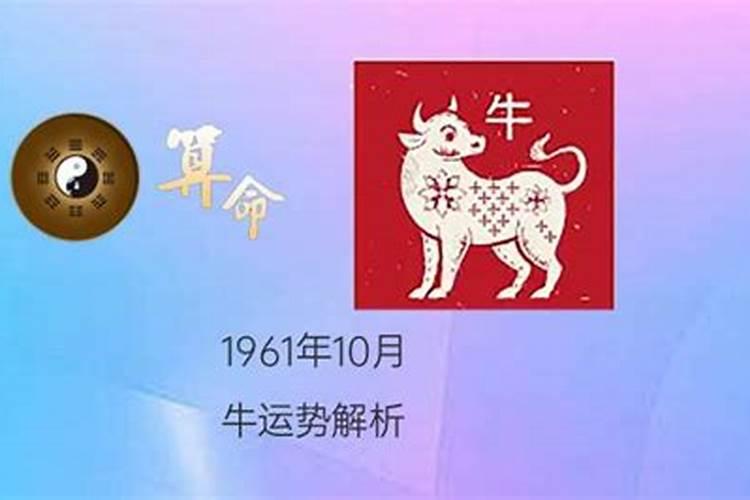 八字姻缘错过了会怎样样