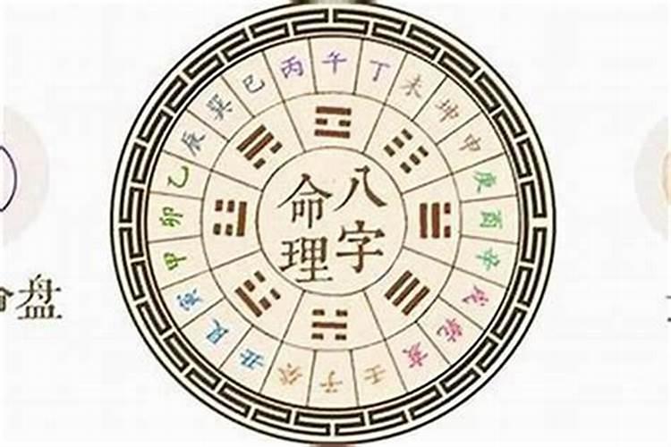 别人知道八字后能破坏姻缘吗怎么办