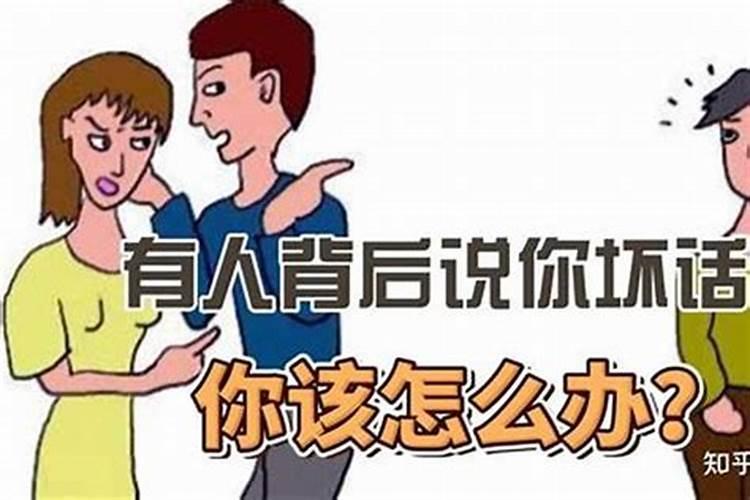 八字婚姻实例大全