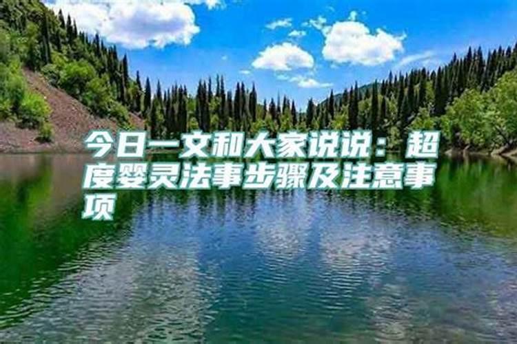 梦见和男友吵架扔衣服什么意思