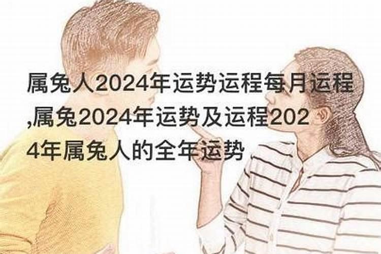 梦见非正常死亡的亲人再次寿终正寝