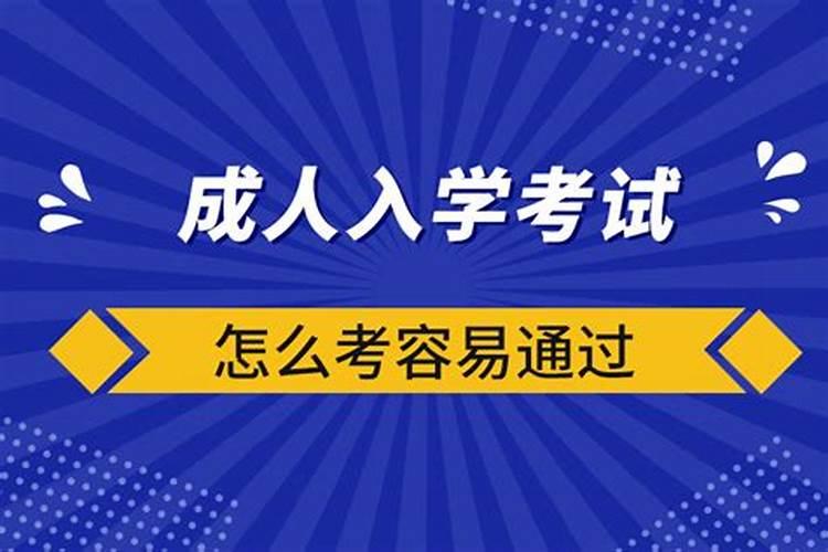 梦见牛追我是什么兆头周公解梦