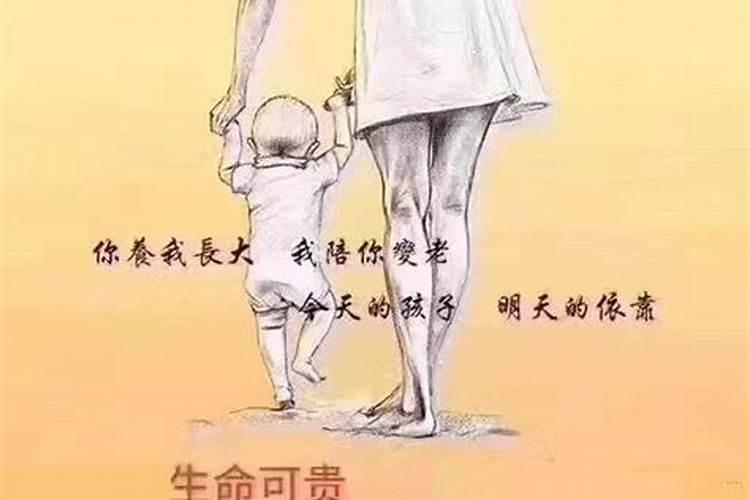 结婚前后男人的运势会改变吗知乎