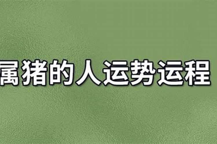 二月二龙抬头的宜忌是什么