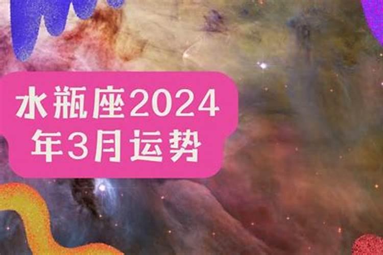 1977年出生的属蛇女2022年运势